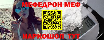 каннабис Янаул