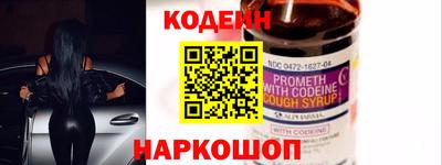 каннабис Янаул