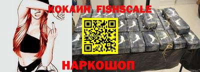 каннабис Янаул