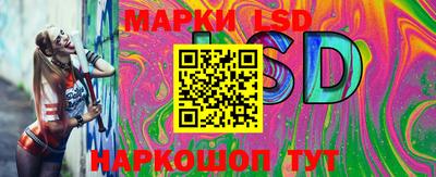 шишки Анапа