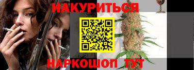 прущий лед Ярославль