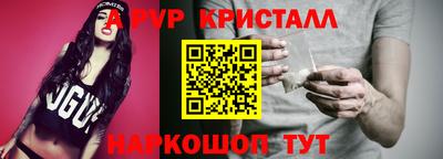 прущий лед Ярославль