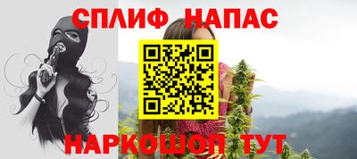 прущий лед Ярославль