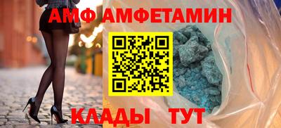 прущий лед Ярославль