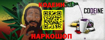 каннабис Янаул