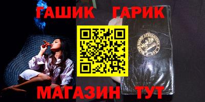 прущий лед Ярославль
