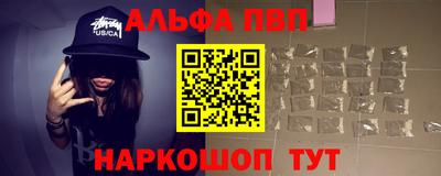 каннабис Янаул