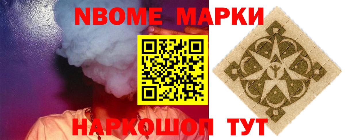 ЛСД экстази ecstasy  ЛСД экстази  Брянск  Вход с VPN 